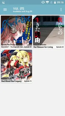 Manga Box android App screenshot 5